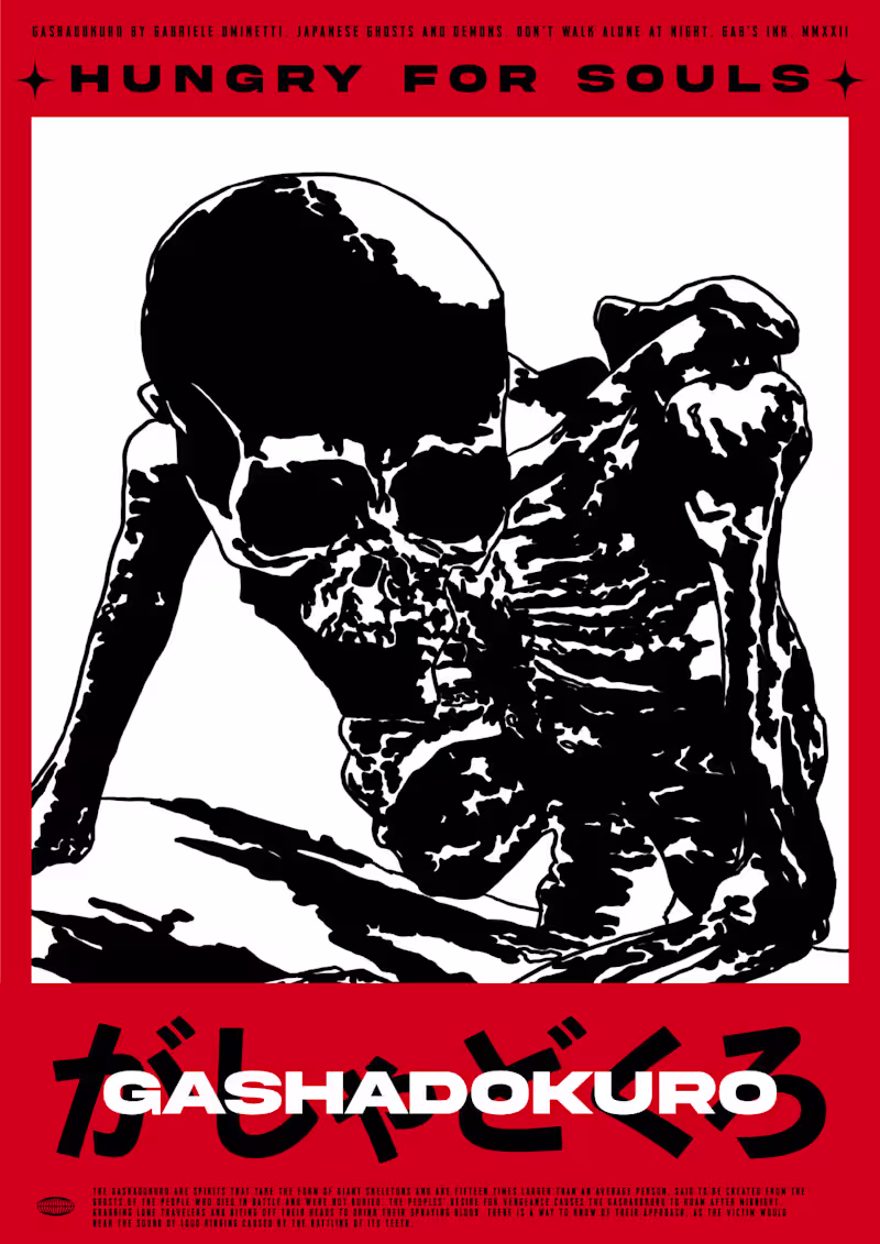 Cover image for GASHADOKURO