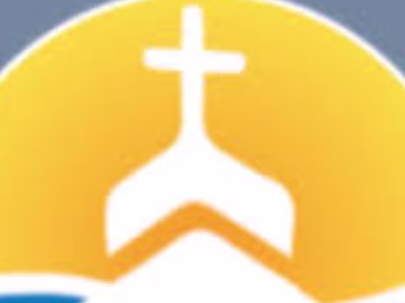 Cover image for Plantation Baptist Church 