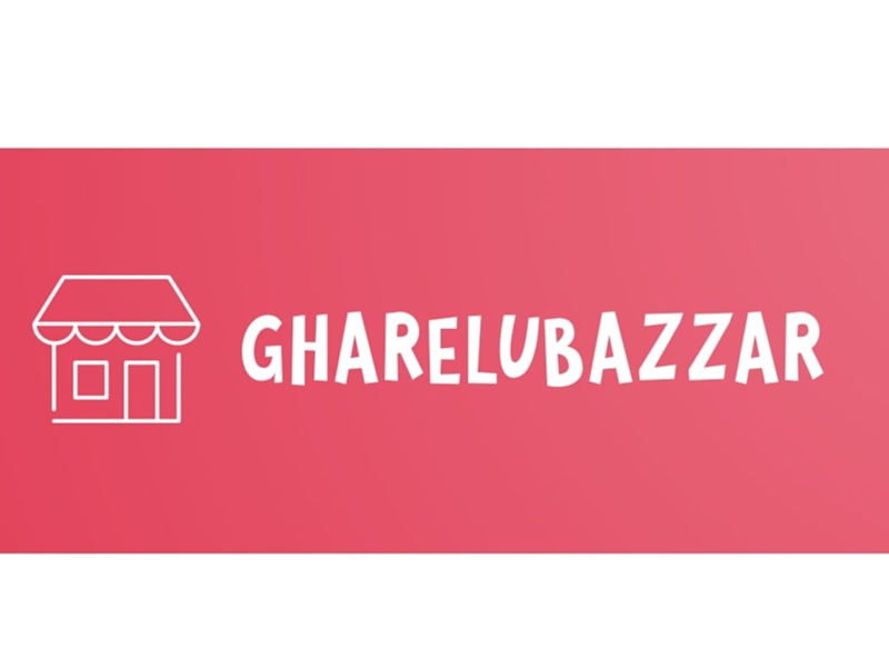 Cover image for Gharelubazzar