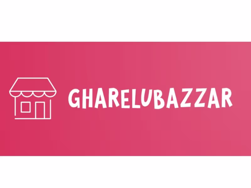 Cover image for Gharelubazzar