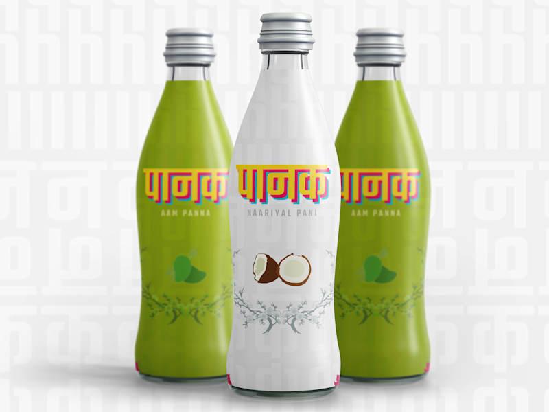 Cover image for Packaging Design