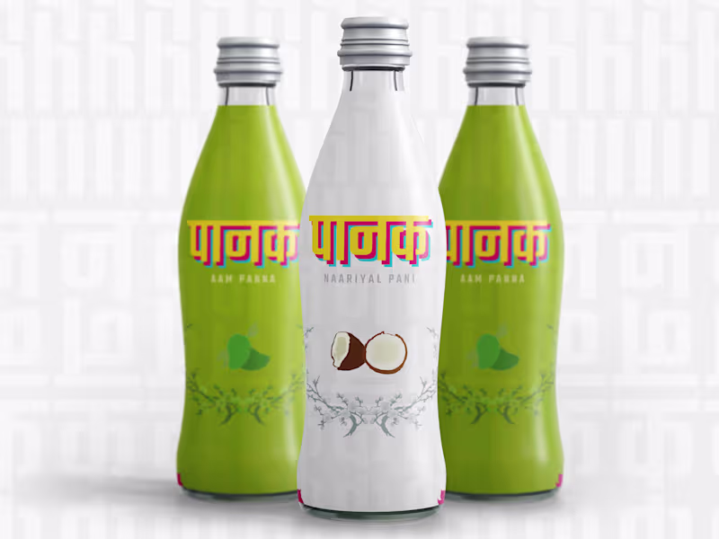 Cover image for Packaging Design