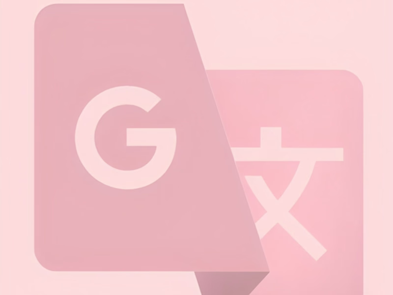 Cover image for Multilingual Content Creation