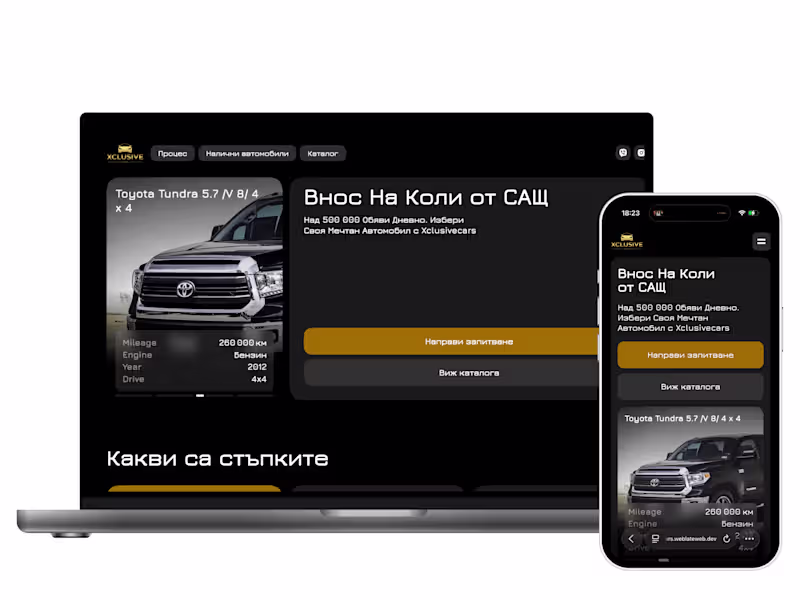 Cover image for Website Development with Astro, Sanity