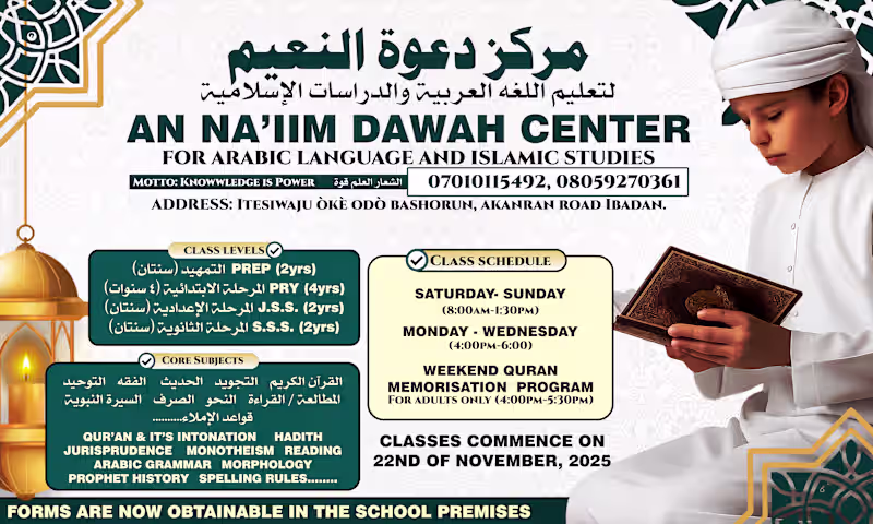 Cover image for Project: Promotional Flyer Design for