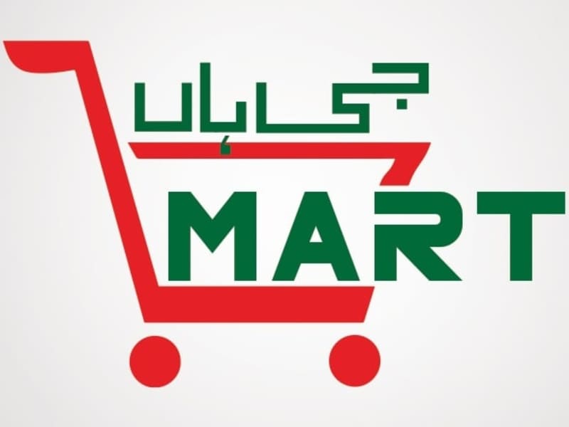 Cover image for Logo Design