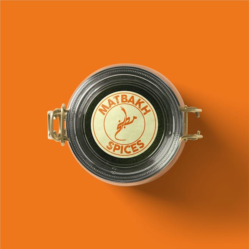 Cover image for Brand Identity and Product Packaging Design - Matbakh Spices
