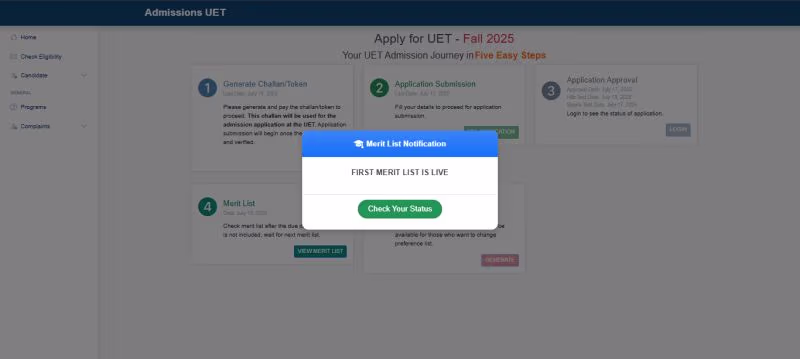 Cover image for UET Lahore Admission Portal
