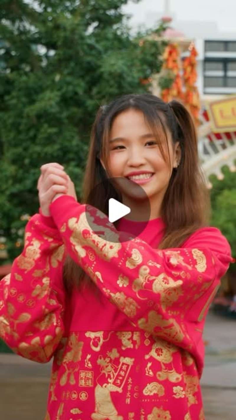 Cover image for Pixar Lunar New Year x Turning Red Social Media Post
