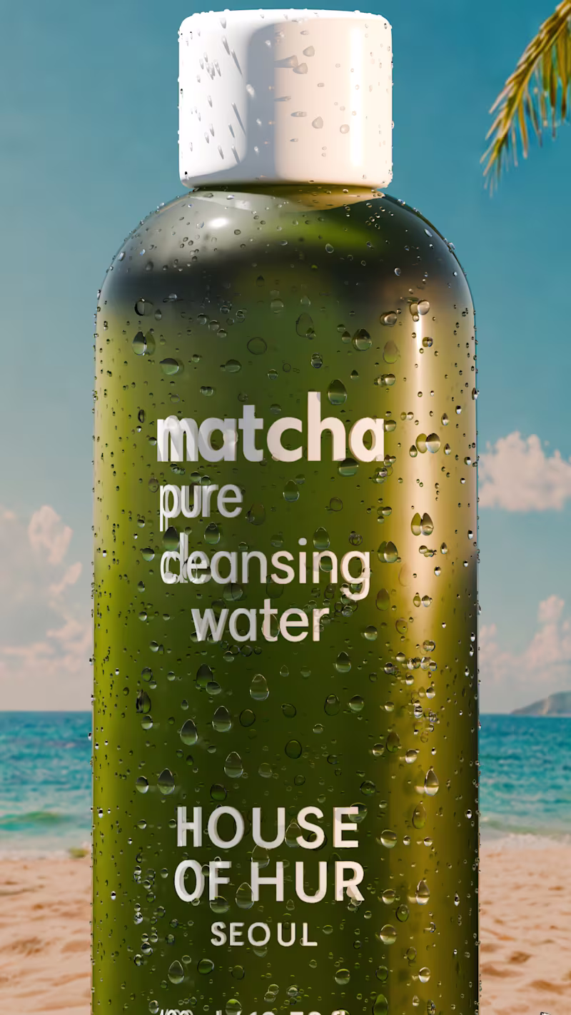 Cover image for 3D product visualization for a