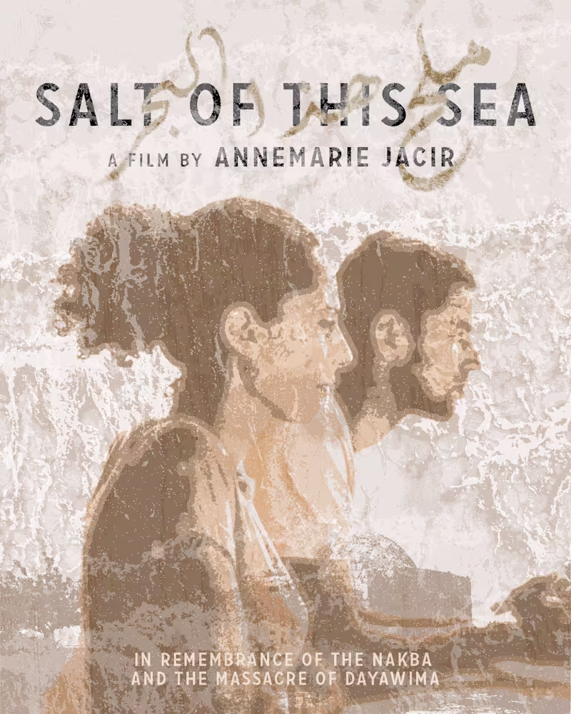 Cover image for Collectors Edition of Movie Concept Design