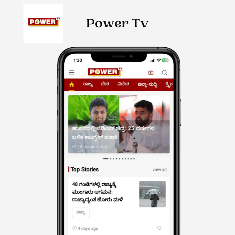 Cover image for Power TV - Discover a world of news