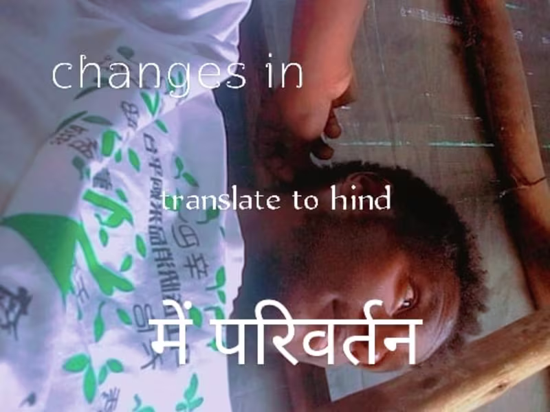 Cover image for I help you