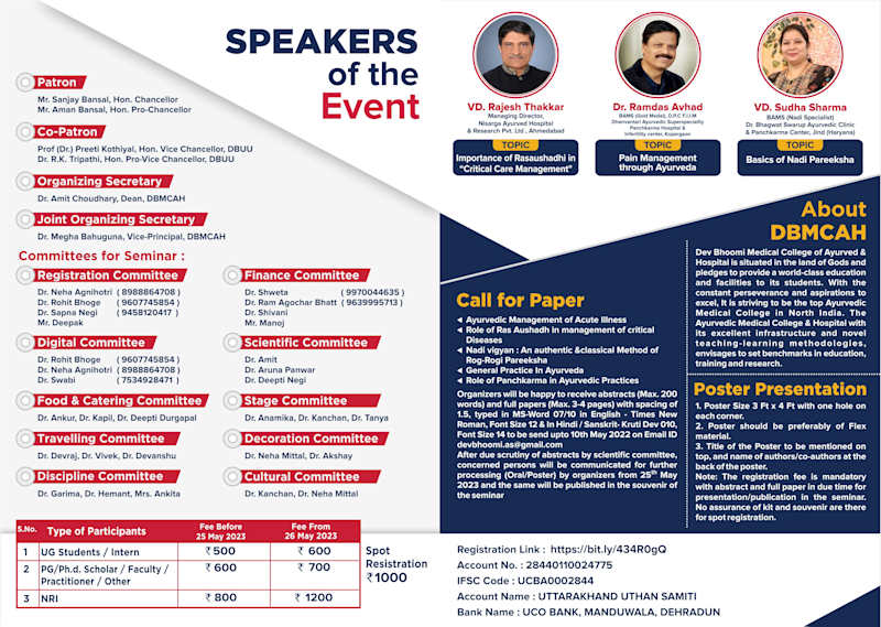 Cover image for Brochure and Standees