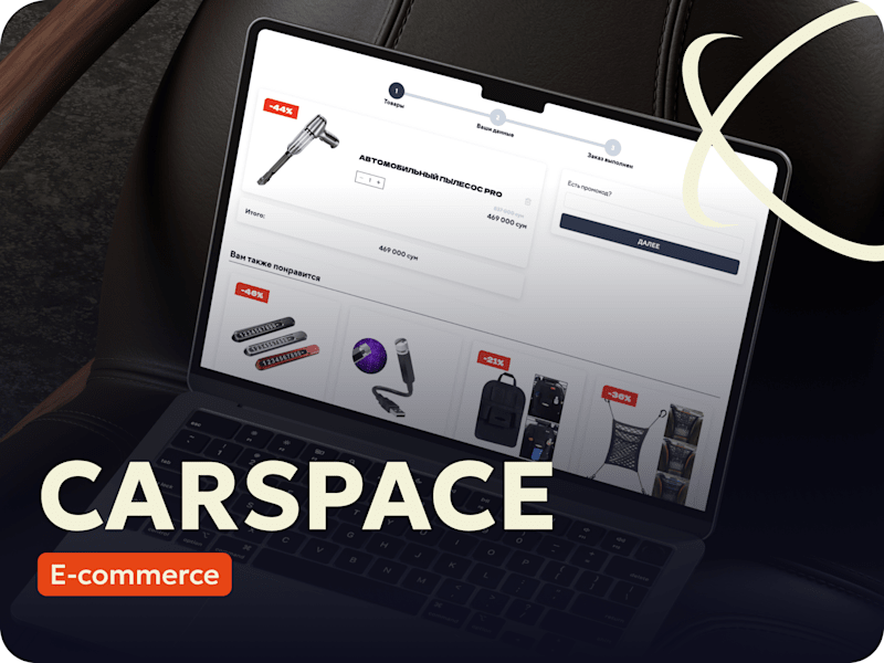 Cover image for Next.js Auto Parts Online Store Development