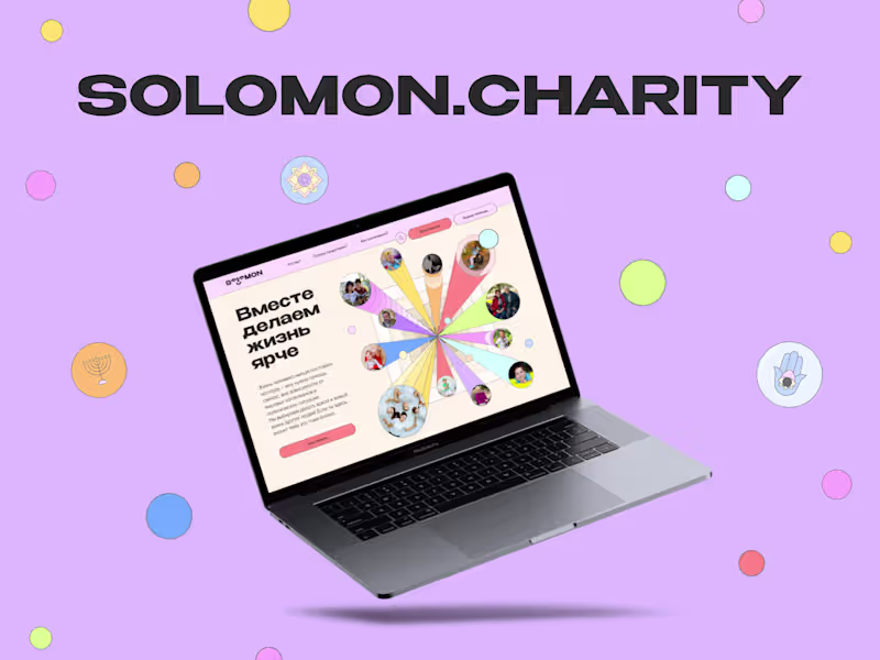 Cover image for Solomon.Charity Website