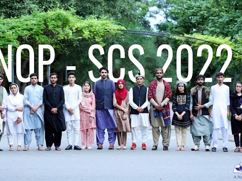 Cover image for Welcome to LUMS - NOP Centre | LUMS - NOP Centre