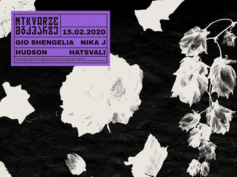 Cover image for Print series for Night Club Mtkvarze