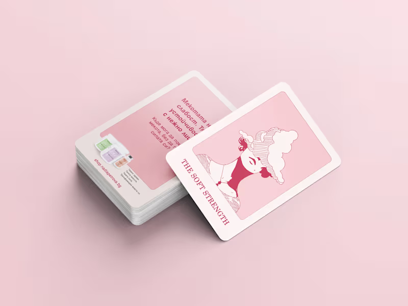 Cover image for This campaign was designed by Nadia Petrova to create a deep...