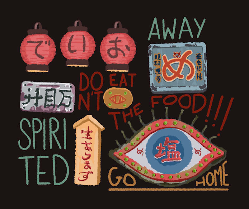 Cover image for Studio Ghibli Illustrations