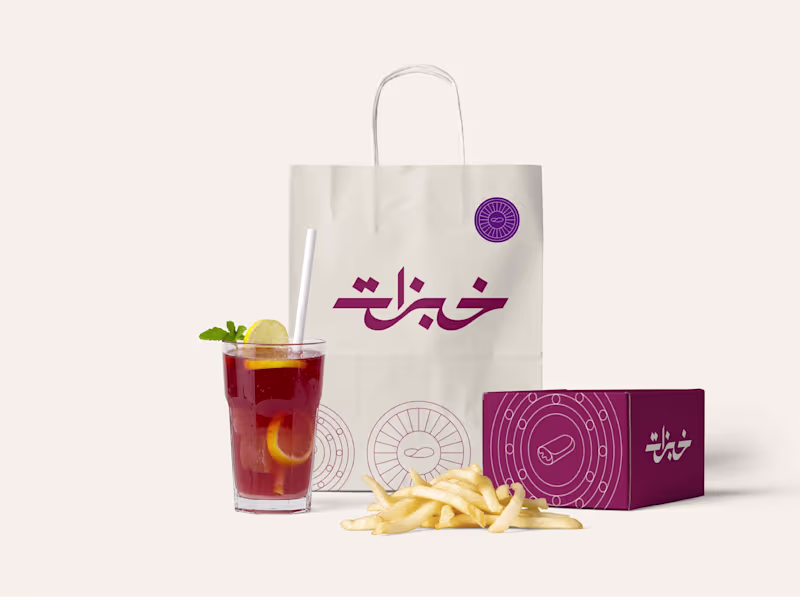 Cover image for Professional Brand Style Guides and Brand Identity Design