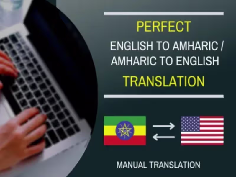 Cover image for Fluent Amharic to English Translation