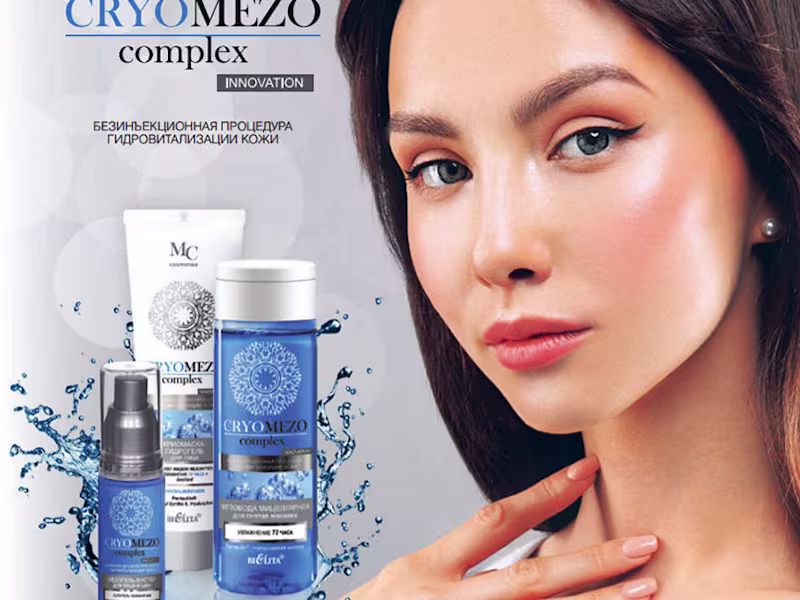 Cover image for Letoile Ecommerce store