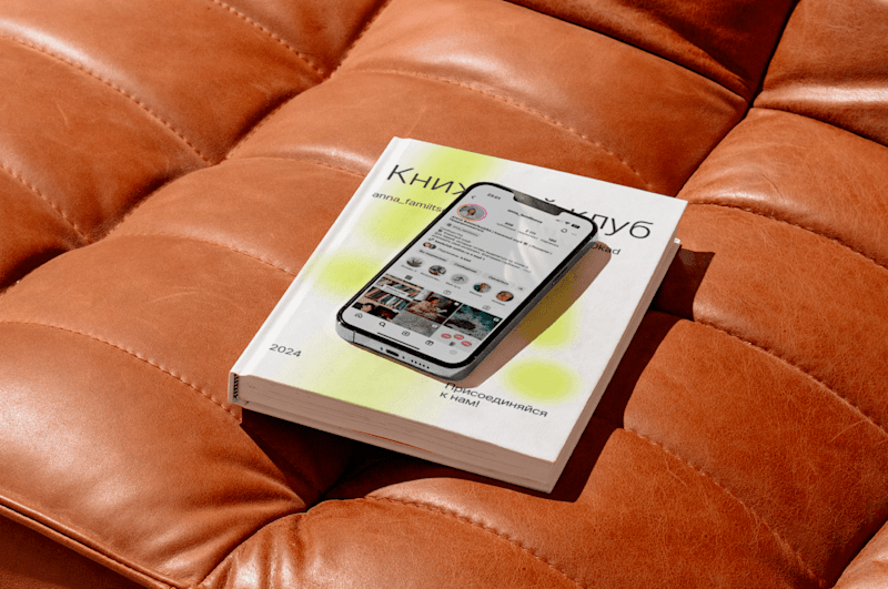 Cover image for Instagram Visuals & Post Design - Book Club
