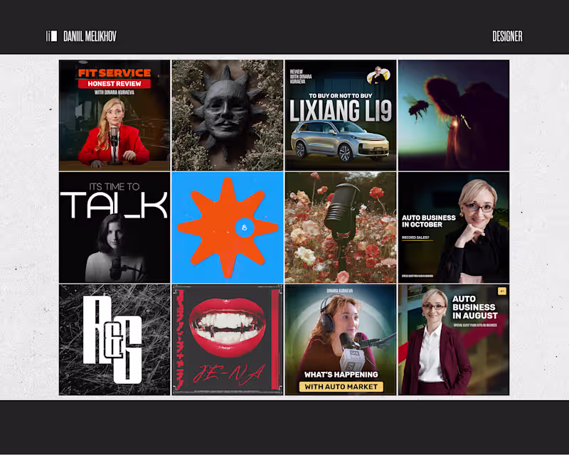 Cover image for Podcast Cover Design