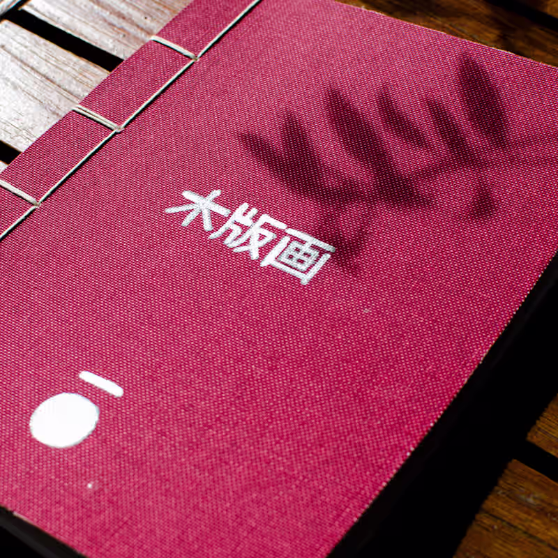 Cover image for Japanese woodcut