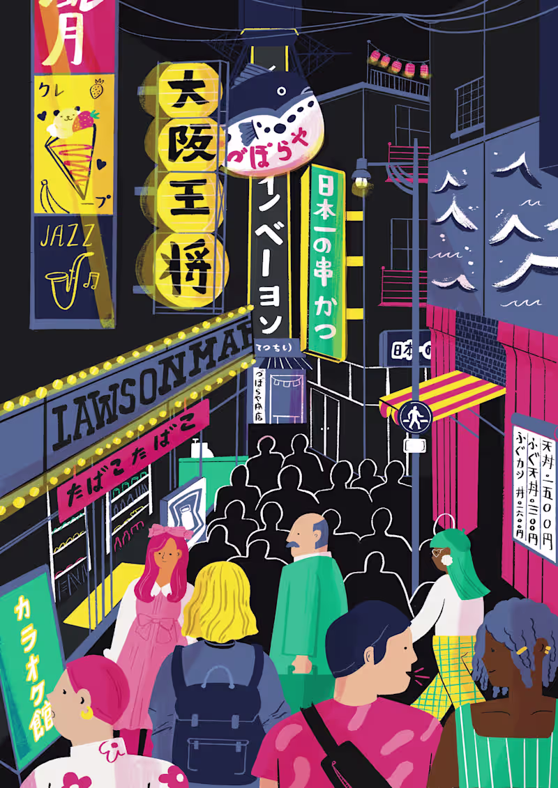 Cover image for Seasons of Japan IYN Gallery