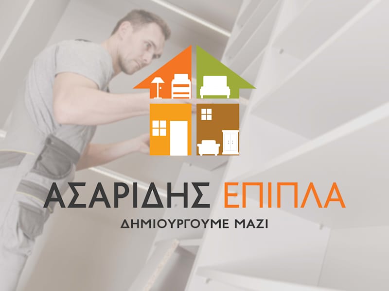 Cover image for Furniture Company Logo
