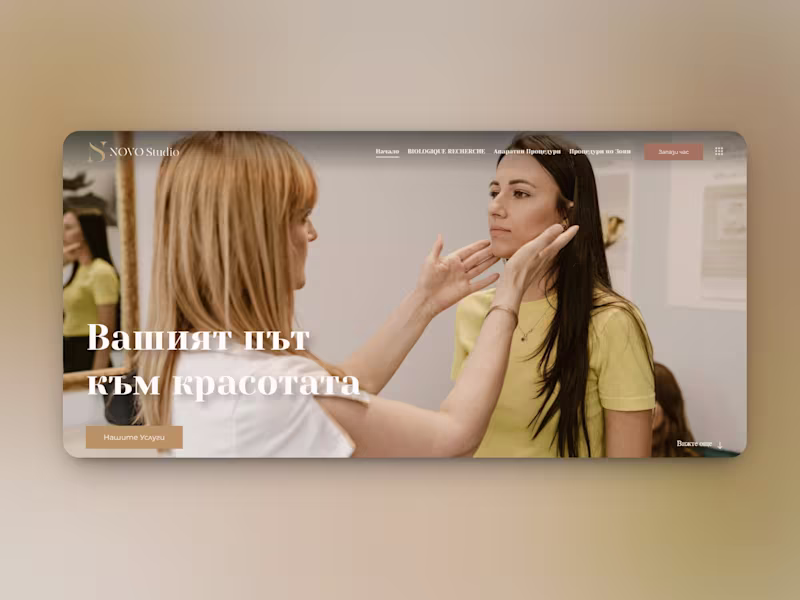 Cover image for Beauty Studio Custom Website Development