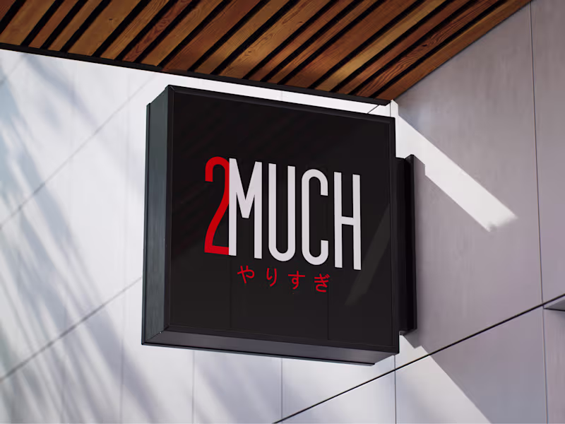 Cover image for 2Much Clothing – Brand Identity Design (2025-2026) Concept-d...