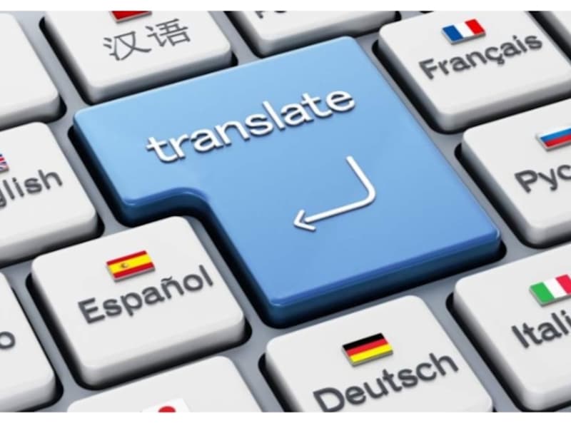 Cover image for Translation 