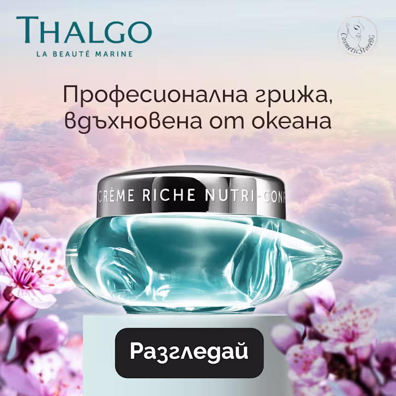 Cover image for E-Commerce Hero banner