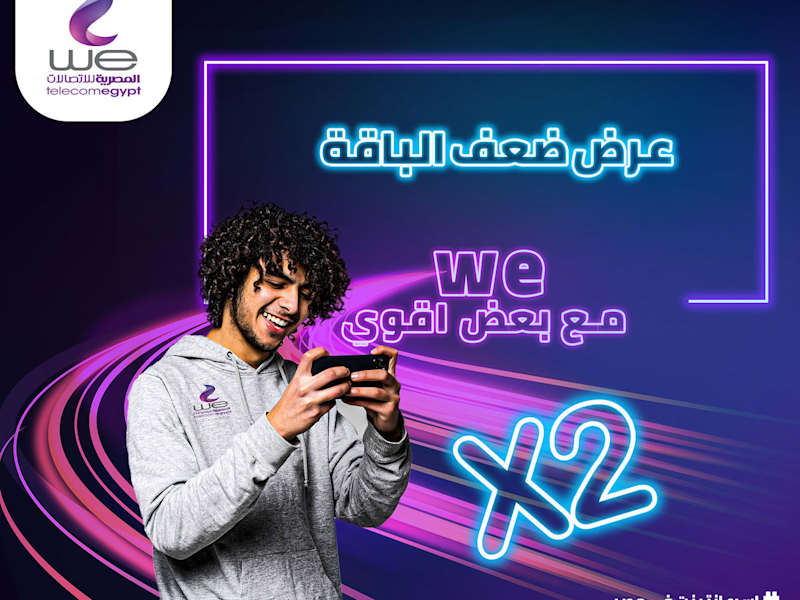 Cover image for we ads on Behance