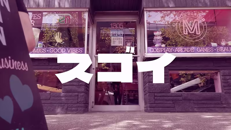 Cover image for Mo's Parlor - Tokyo - Promotional Video