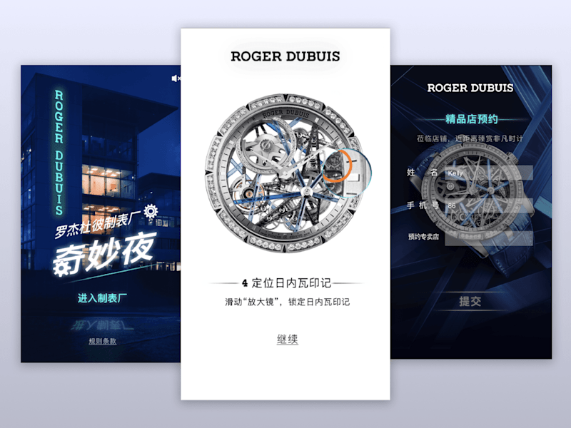Cover image for Interactive Web Campaign