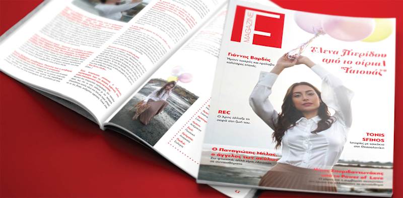 Cover image for F-Magazine