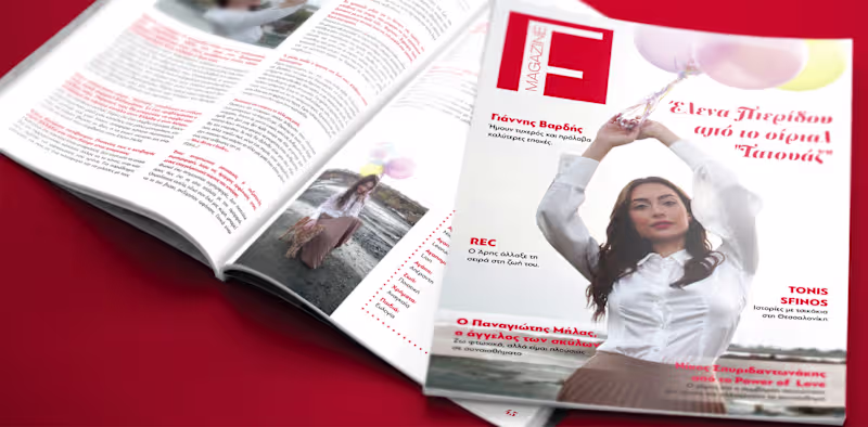 Cover image for F-Magazine