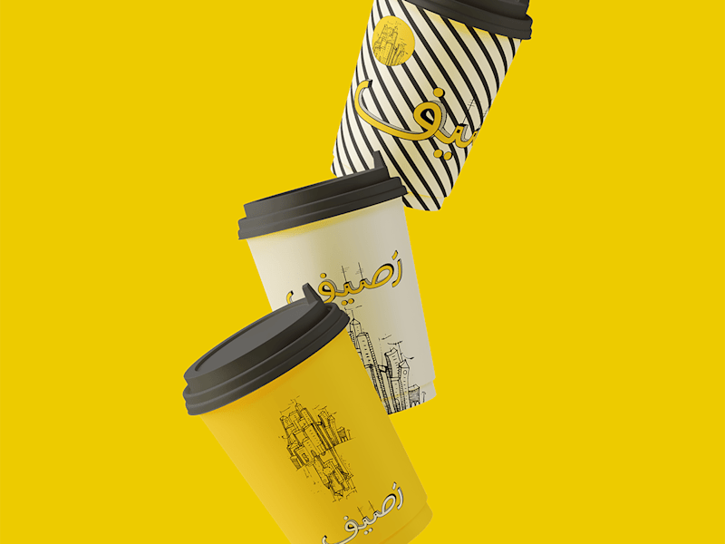 Cover image for Rassif Coffee Shop Branding