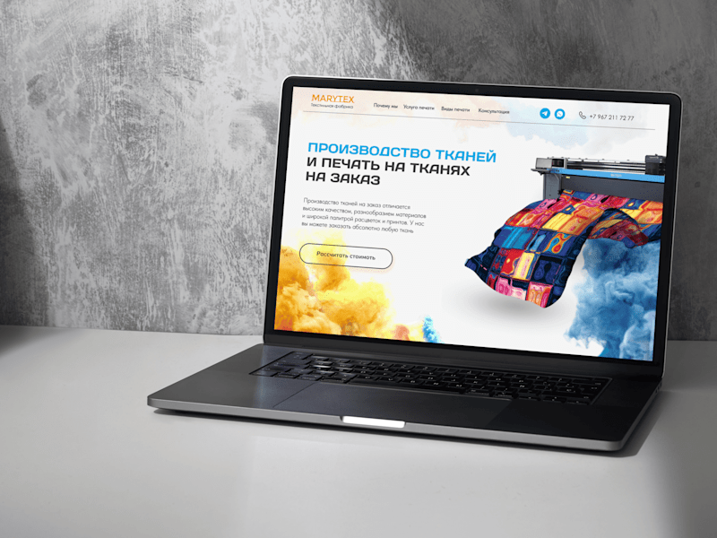 Cover image for Landing Pages – Responsive and Engaging, Built with Clean Code.