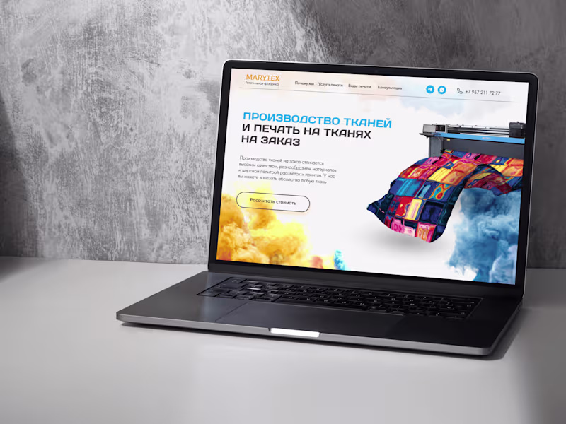 Cover image for Landing Pages – Responsive and Engaging, Built with Clean Code.