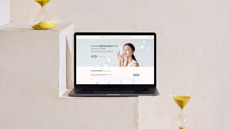 Cover image for RGenskin Official website