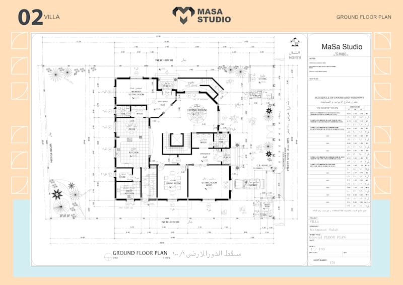 Cover image for UAE Villa