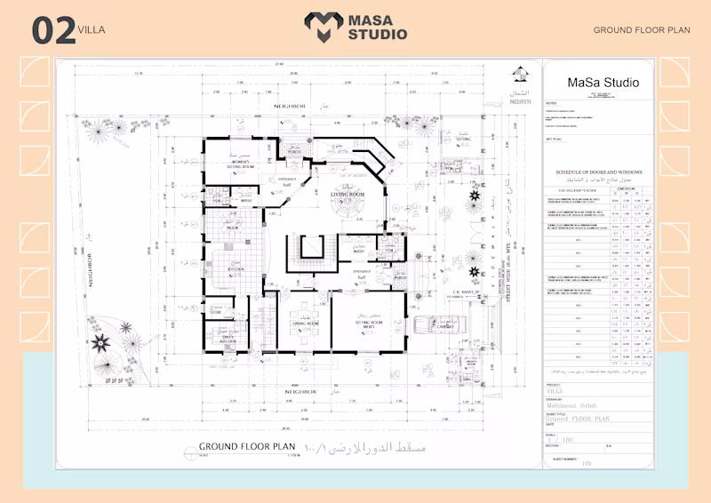 Cover image for UAE Villa