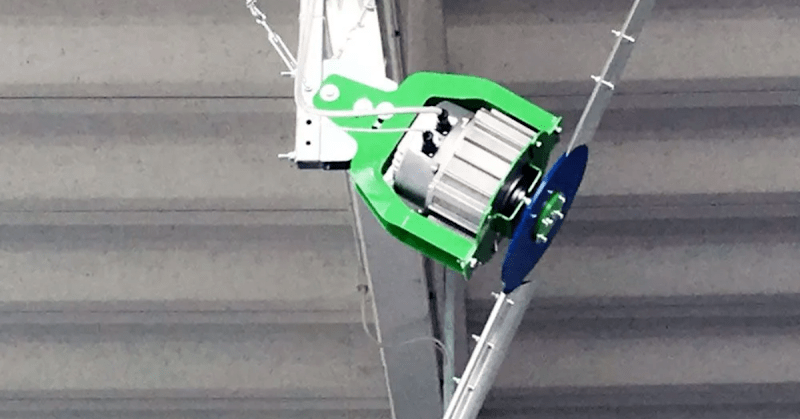 Cover image for Choosing the Right HVLS Fan Supplier in Singapore