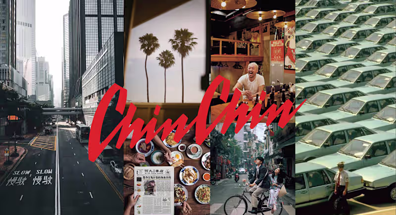 Cover image for Multi-Store Google Ads Campaign for Chin Chin