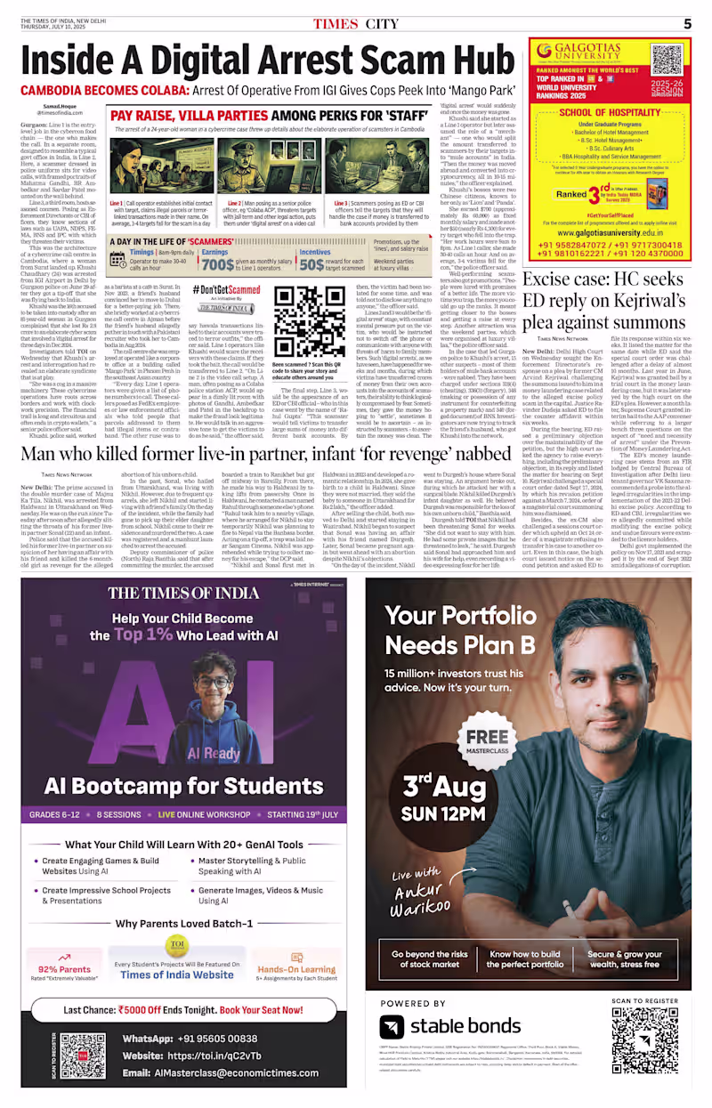 Cover image for Creatives for Stable Money